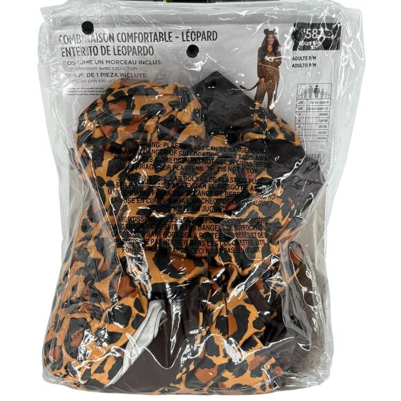 Leopard Zipster Adult Hooded Jumpsuit Pajamas S/M - Picture 2 of 3